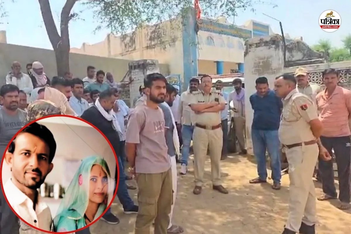 Rajasthan Couple Death Case: बहू-बेटे के शव देख मां के उड़े होश, पत्नी के चेहरे पर चोट के निशान; इलाके में सनसनी | Husband Wife Suicide Case Fatehpur Sikar Rajasthan Death Of Couple Creates Sensation In The Area