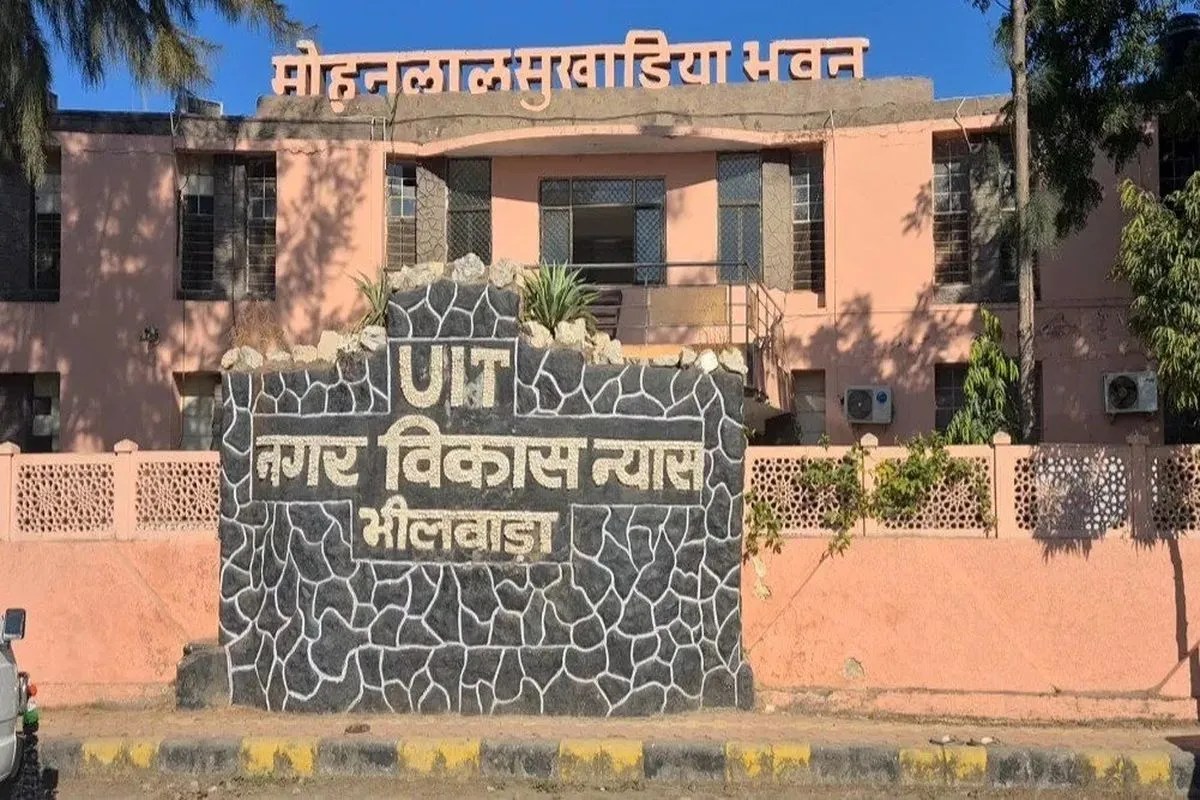 भीलवाड़ा के पटेलनगर में बनेगा अत्याधुनिक ट्रांजिट हब, नेहरू उद्यान के कायाकल्प पर खर्च होंगे 18 करोड़ | Bhilvada Ke Ptelngr Men Bnega Atyadhunik Tranjit Hb Nehru Udyan Ke Kayaklp Pr Khrch Honge 18 Krod