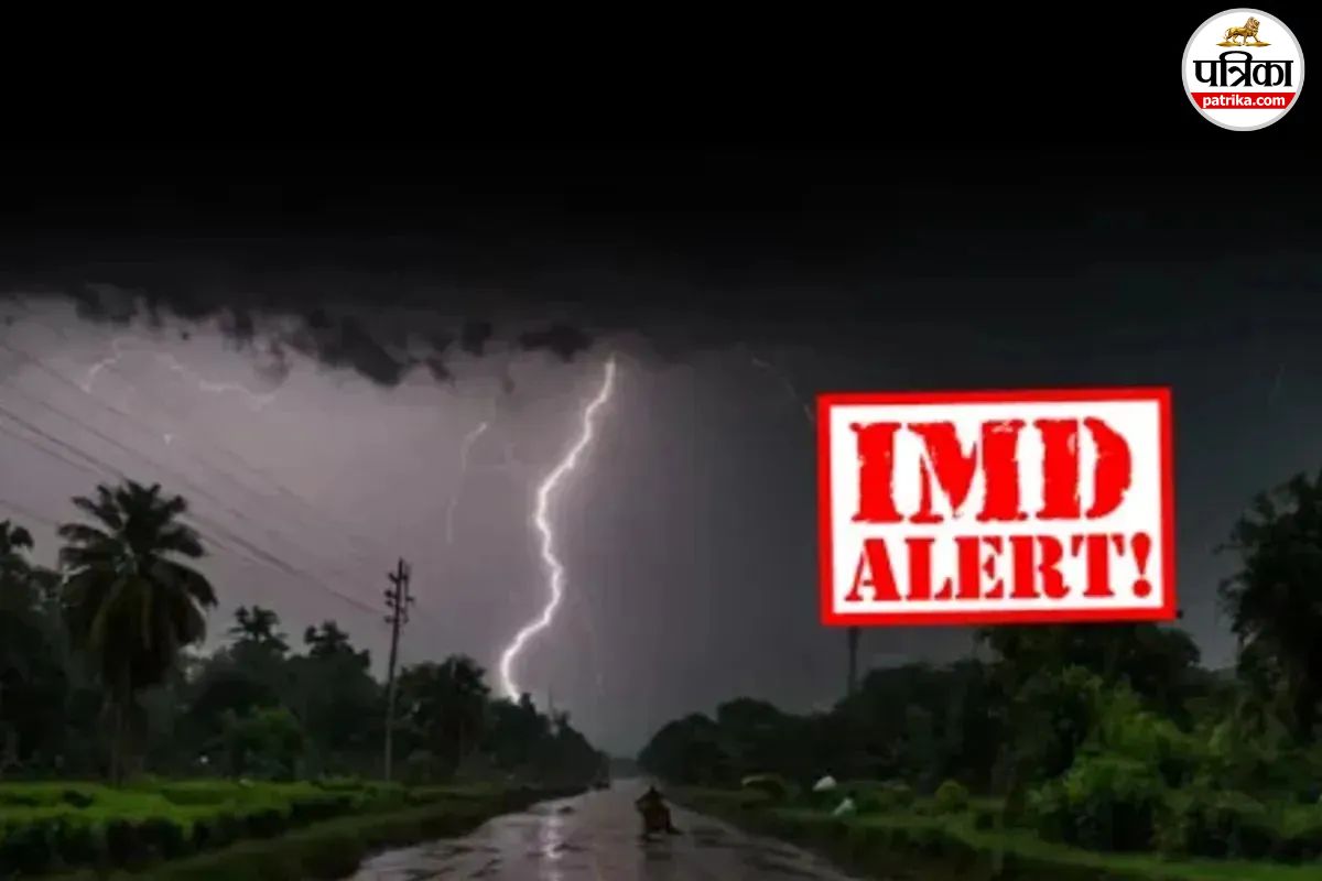 IMD Alert: राजस्थान में 4 मई को दिखेगा मौसम का कहर, 33 जिलों में अलर्ट; मेघगर्जना-बारिश और तेज आंधी की चेतावनी | Imd Alert Rajasthan Weather Update 4 May Orange Alert Rain Storm Warning