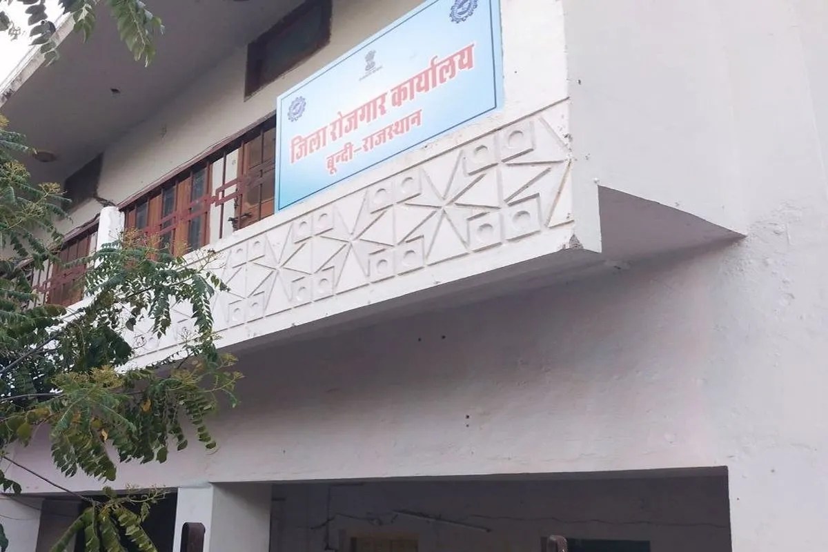 Bundi : अब 21 साल के बाद ही बेरोजगार कर सकेंगे आवेदन, योजना का पोर्टल होगा जारी | Bundi Ab 21 Sal Ke Bad Hi Berojgar Kr Skenge Aavedn Yojna Ka Portl Hoga Jari