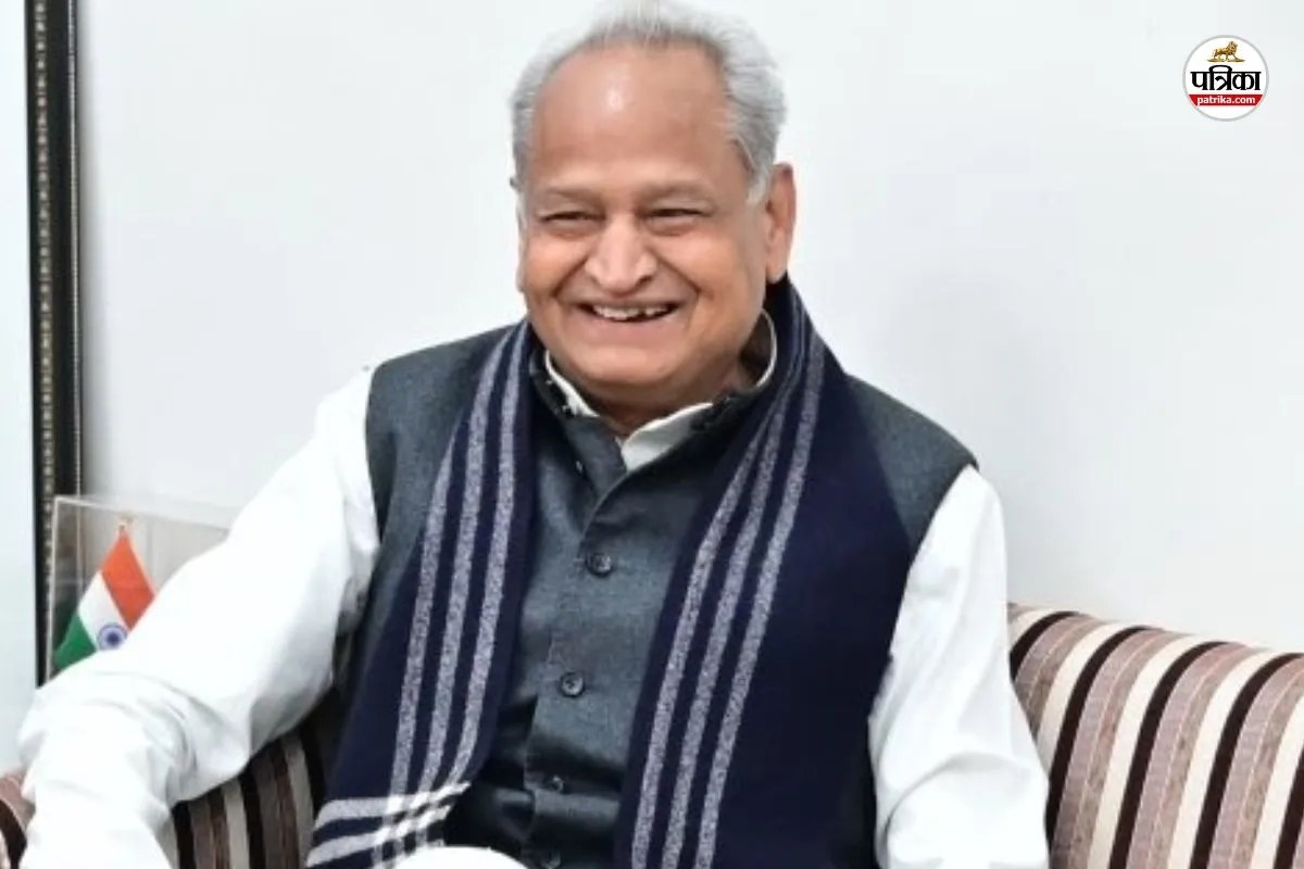Happy Birthday Ashok Gehlot: 75 की उम्र में भी युवाओं जैसी फुर्ती, पहली बार समर्थकों से मांगा ये ‘अनोखा’ गिफ्ट | Ashok Gehlot 75th Birthday Fitness Secrets Political Career Birthday Gift Update News Rajasthan