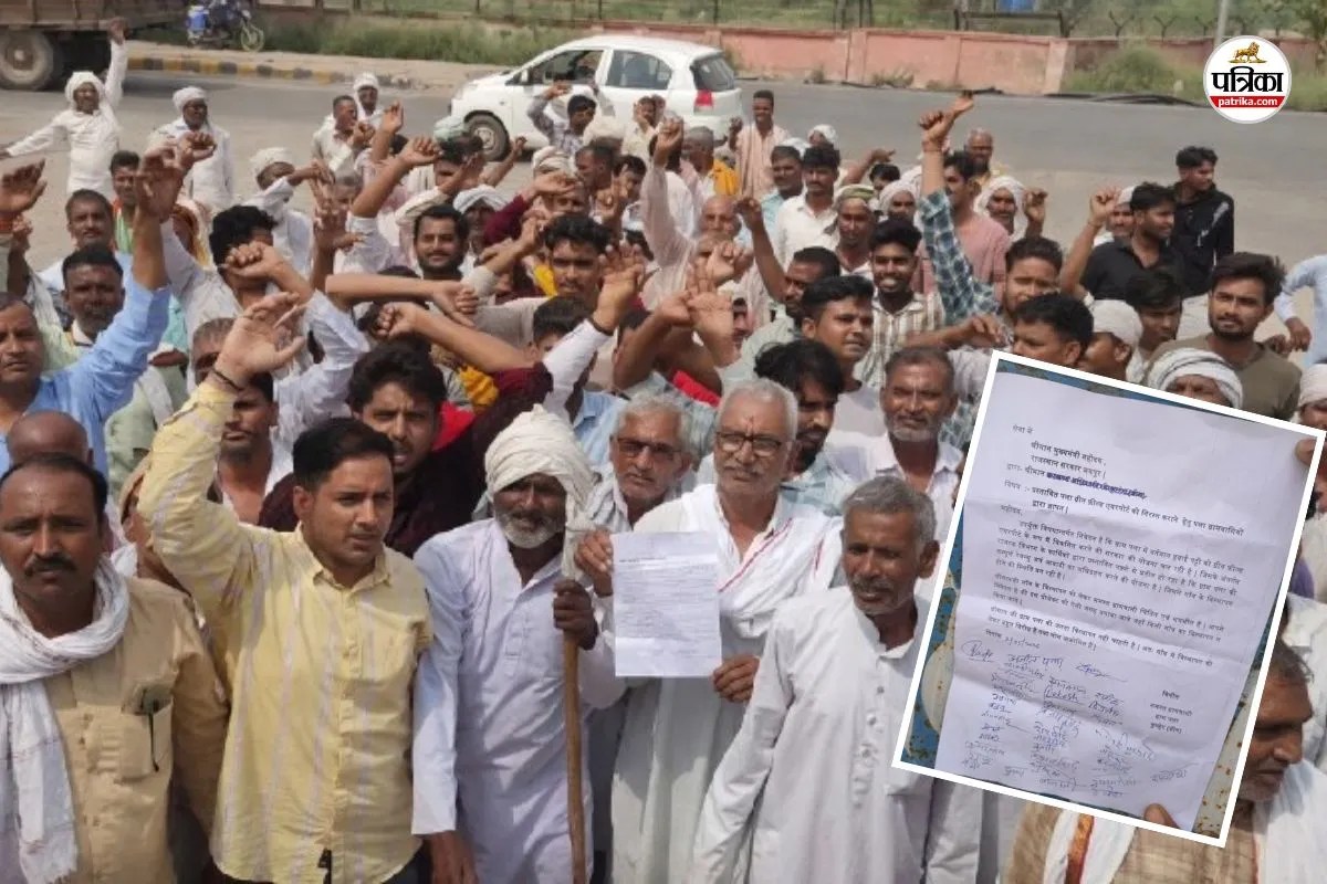 भरतपुर के पला गांव में एयरपोर्ट का विरोध, विश्वेंद्र सिंह को दिया ज्ञापन, किसान बोले- नहीं तो होगा उग्र जन-आंदोलन | Bharatpur Deeg Pala Village Farmers Submit Memorandum Against Airport To Ex Minister Vishvendra Singh