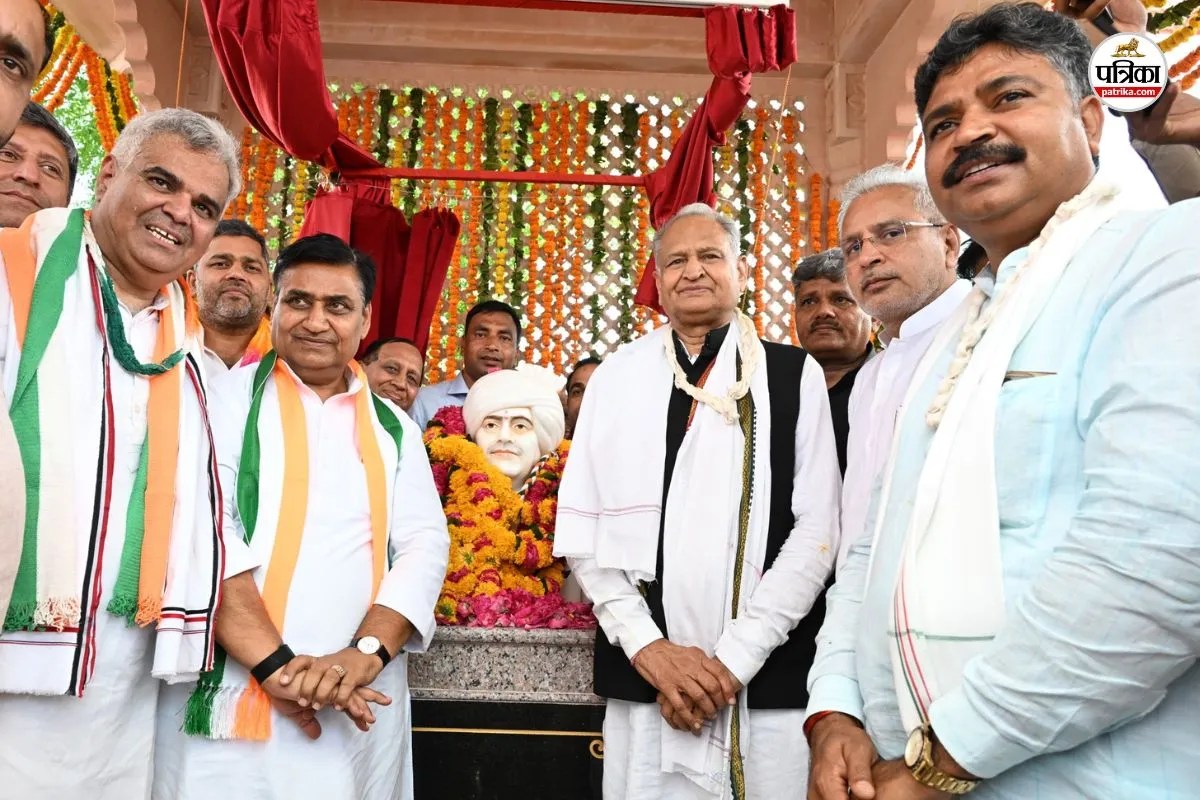 Rajasthan Politics : ‘गुर्जर समाज भोली कौम…’, अशोक गहलोत बोले – केवल जुमलों तक सीमित है भाजपा सरकार | Bharatpur Bayana Gujjar Community Is A Innocent Ashok Gehlot Said Bjp Government Is Limited To Mere Rhetoric
