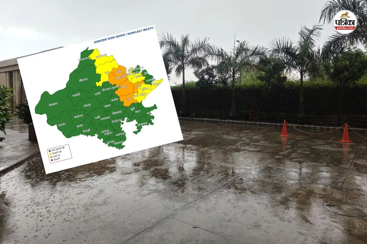Weather Update 2 May : राजस्थान के 13 जिलों में बारिश-ओलावृष्टि-तूफानी हवा का डबल अलर्ट, जयपुर में झमाझम बारिश | Weather Update Rajasthan 13 Districts Rain Hailstorm And Storm Imd Double Alert Jaipur Heavy Rain Starts