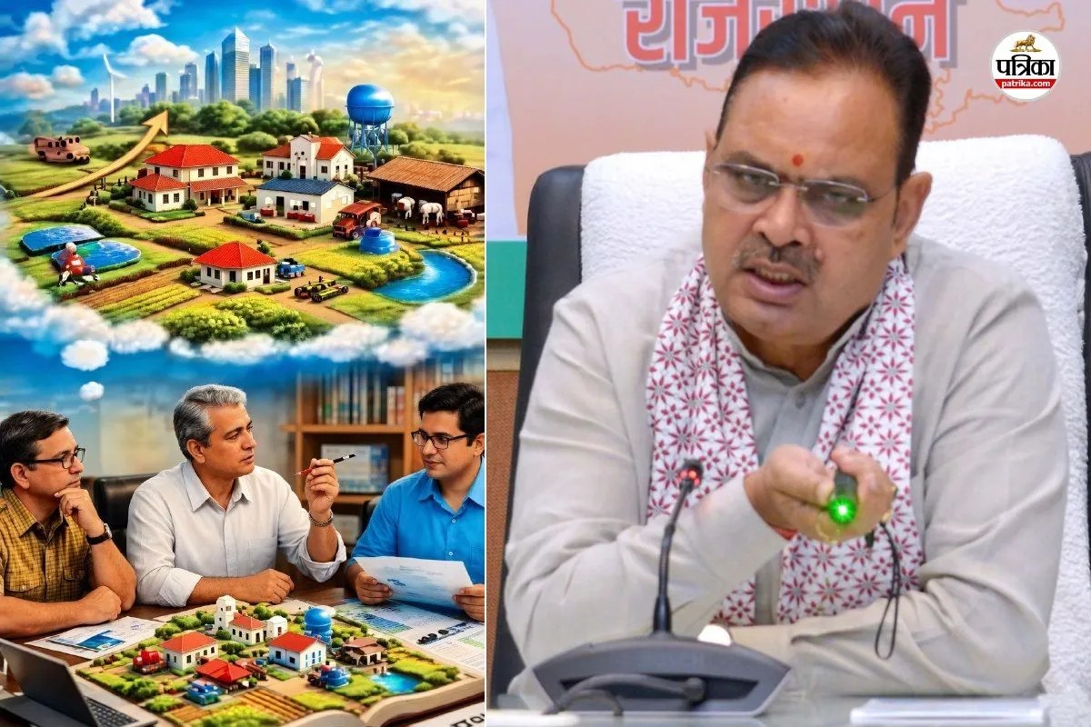Mukhyamantri Viksit Gram Abhiyan : राजस्थान में हर पंचायत का तैयार हो रहा मास्टर प्लान, अब गांव का होगा विकास, जानें कैसे? | Mukhyamantri Viksit Gram Abhiyan Rajasthan Every Panchayat Master Plan Prepared Village Will Develop Know How