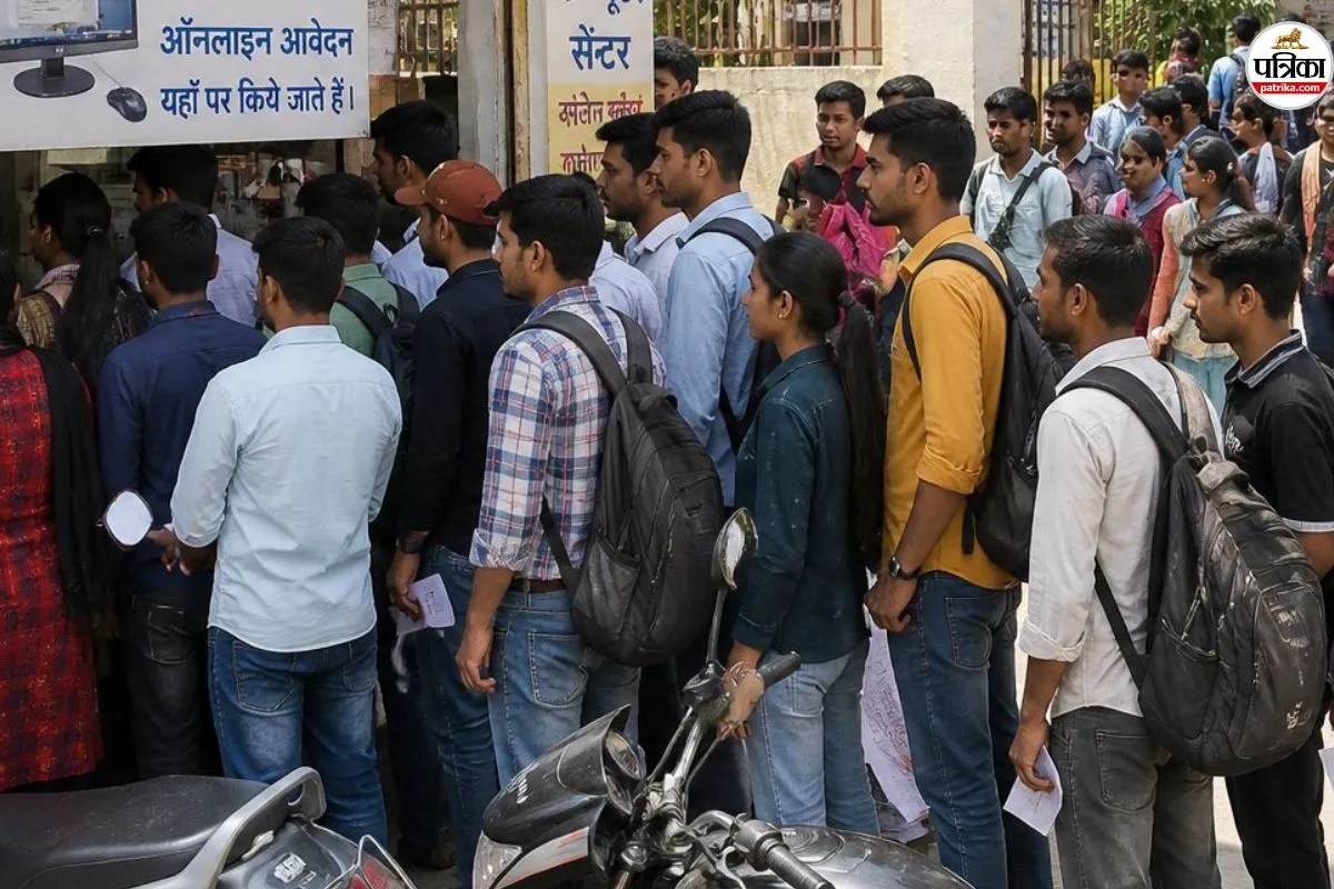 सरकारी कॉलेजों में दाखिले की दौड़ शुरू, बिना अंकतालिका के भी कर सकेंगे आवेदन | Rajasthan Govt College Admissions Begin Students Can Apply Even Without Marksheet