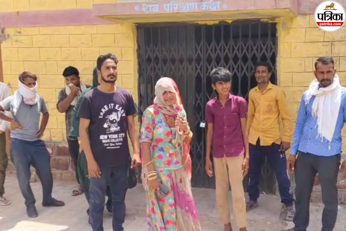 Rajasthan: अस्पताल की मोर्चरी से शव ‘गायब’, मचा हड़कंप, जानें पूरा मामला | Rajasthan Body Missing From Mortuary At Pokaran Government Hospital In Jaisalmer
