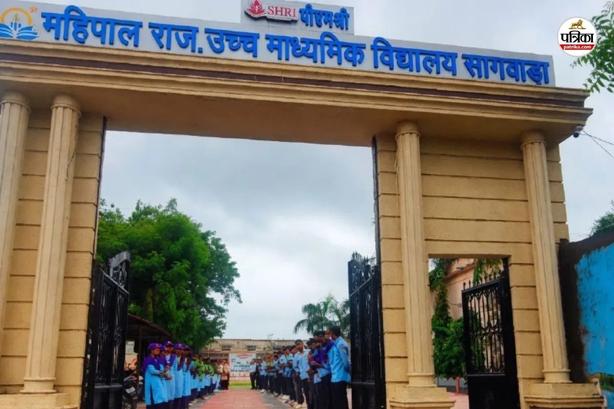 PM Shri Schools : राजस्थान में पीएमश्री स्कूलों में 4,332 पदों पर होगी प्रतिनियुक्ति, आवेदन आमंत्रित, निदेशालय ने रखी ये शर्त | Rajasthan Pm Shri Schools 4 332 Posts Deputation Applications Invited Directorate Kept This Condition