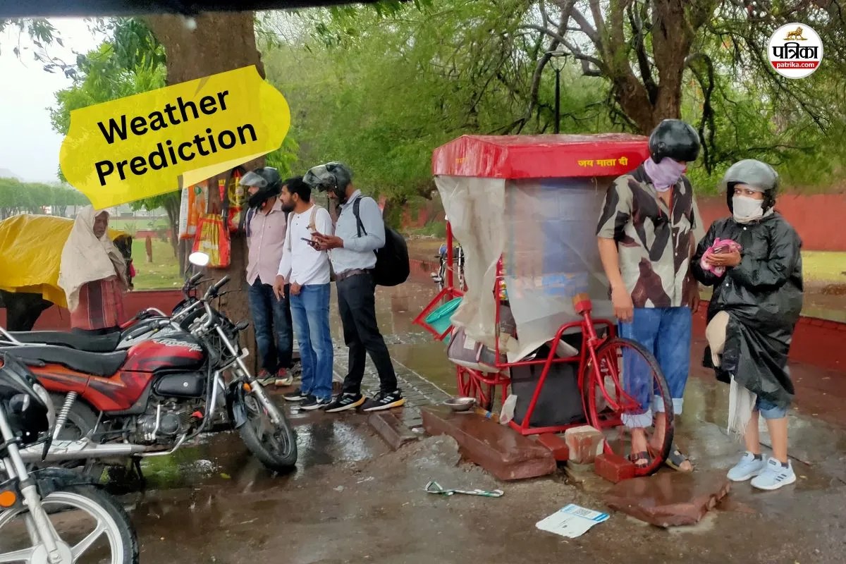 Weather Update : राजस्थान के 3 जिलों में 3 घंटे में झमाझम बारिश का अलर्ट, नए पश्चिमी विक्षोभ से 4 मई से चलेगी तूफानी हवाएं | Weather Update Rajasthan 3 Districts In 3 Hours Heavy Rain Imd Alert A New Western Disturbance Will Bring Strong Winds From 4 May