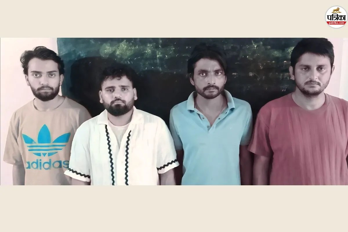 राजस्थान पुलिस की बड़ी कार्रवाई: मेवात गैंग का पर्दाफाश: 3 करोड़ के मोबाइल गबन में 4 अरेस्ट | Rajasthan Police Bust Mewat Gang 4 Arrested In 3 Crore Mobile Embezzlement Case