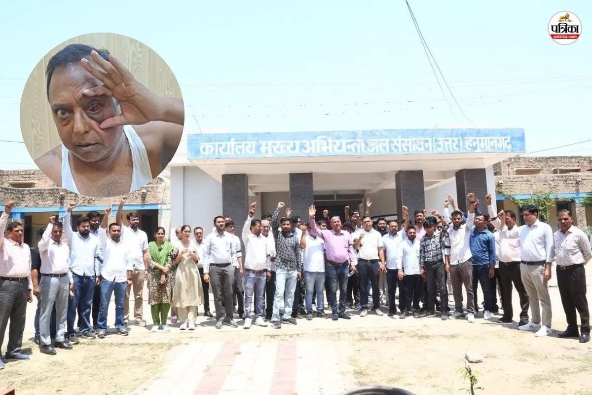 Rajasthan: बीजेपी MLA पिटाई मामले ने पकड़ा तूल, सामूहिक अवकाश पर इंजीनियर, आंदोलन की चेतावनी | Rajasthan Engineer Protest Hanumangarh Sriganganagar Mla Assault Case
