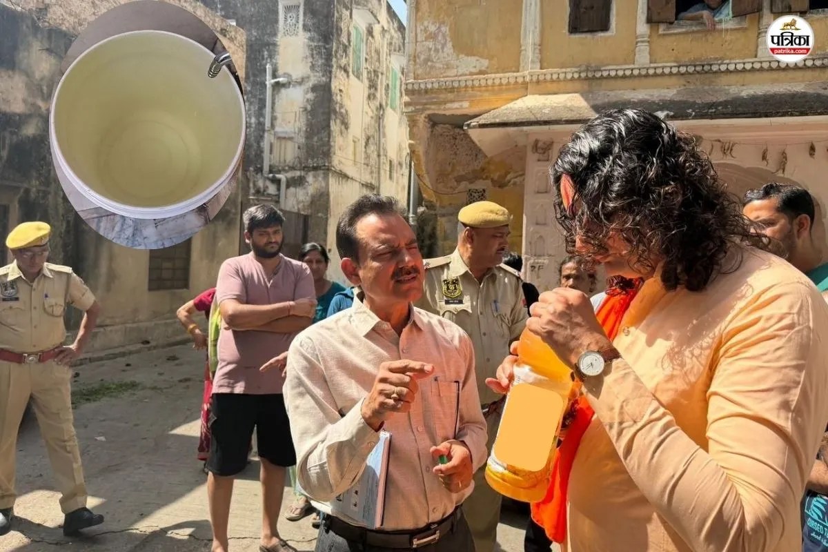 फिल्टर फेल … नलों से निकले पीले बदबूदार पानी ने पकड़ा ‘सफेद झूठ’, बीसलपुर सिस्टम से जयपुर में आया दूषित जल | Yellow Smelly Tap Water Supply In Jaipur From Bisalpur System Filter Failure