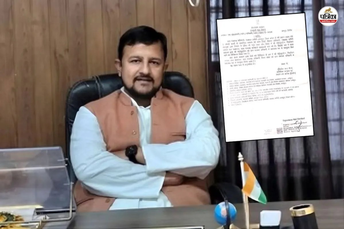 यूथ कांग्रेस अध्यक्ष मोइजुद्दीन को ग्राम पंचायत प्रशासक पद से हटाने के आदेश जारी, पहले भी हुई थी कार्रवाई | Order Issued For Moizuddin Removed From Gram Panchayat Administrator Post