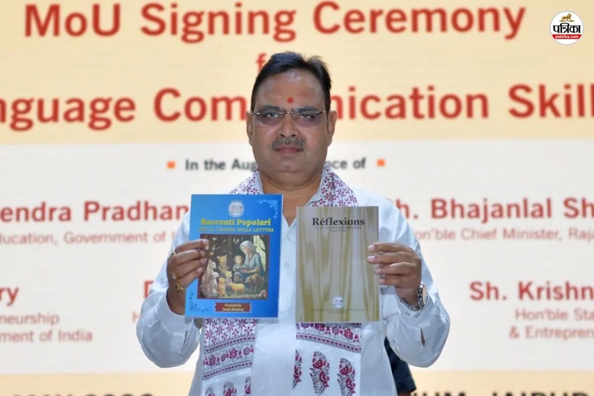 Skill India: अब अंग्रेजी ही नहीं, फ्रेंच-जर्मन भी सीखेंगे राजस्थान के युवा… नौकरी के मौके बढ़ेंगे | Rajasthan Foreign Language Skill Program Mou Bhajanlal Sharma Youth Employment